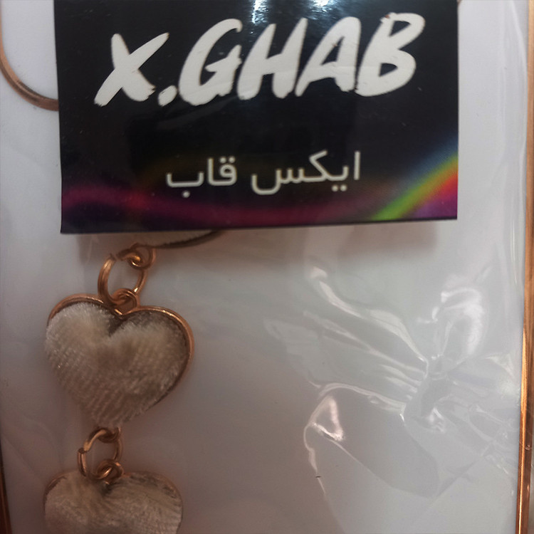 کاور ایکس قاب کد mii-9c مناسب برای گوشی موبایل شیائومی Redmi 9C 4G / 10A