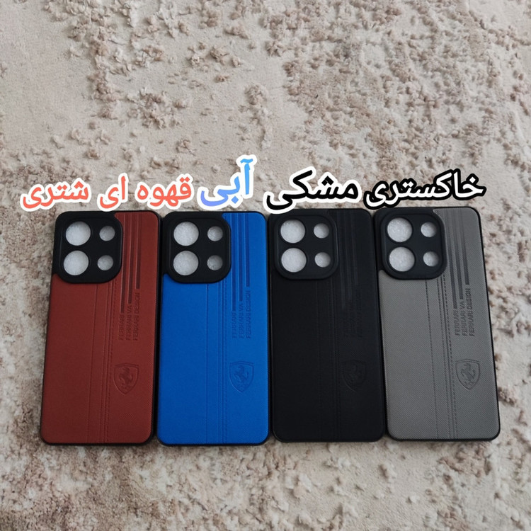 کاور مدل note 13 pro مناسب برای گوشی موبایل شیائومی Redmi Note 13 Pro 4g/Poco M6 Pro 4g