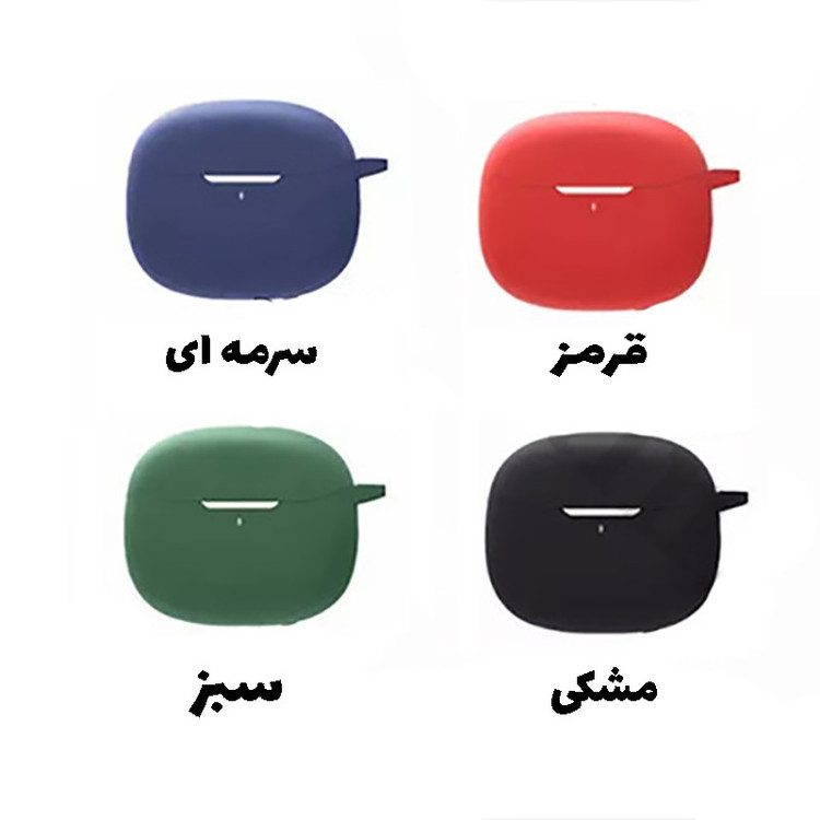 کاور مدل TC-001 مناسب برای کیس انکر SoundCore R100