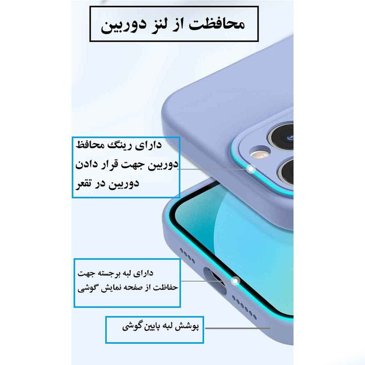 کاور کینگ کونگ مدل سیلیکون مناسب برای گوشی موبایل شیائومی Poco C3
