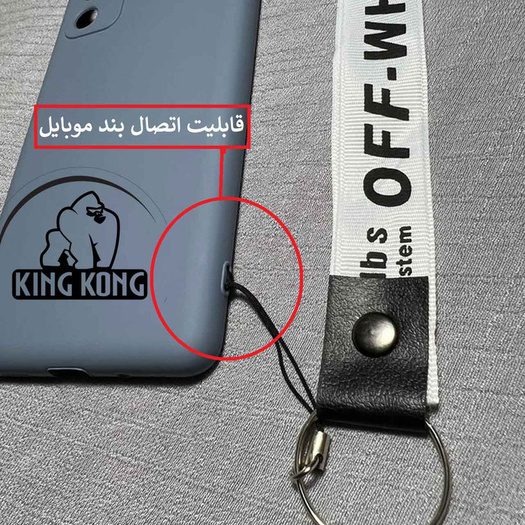 کاور کینگ کونگ مدل سیلیکون مناسب برای گوشی موبایل شیائومی Poco C3