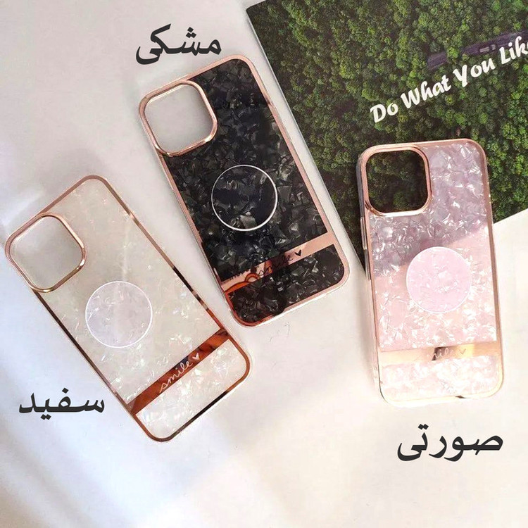 کاور لاین کینگ مدل کریستال یخی مناسب برای گوشی موبایل اپل IPhone 11 به همراه پایه نگهدارنده