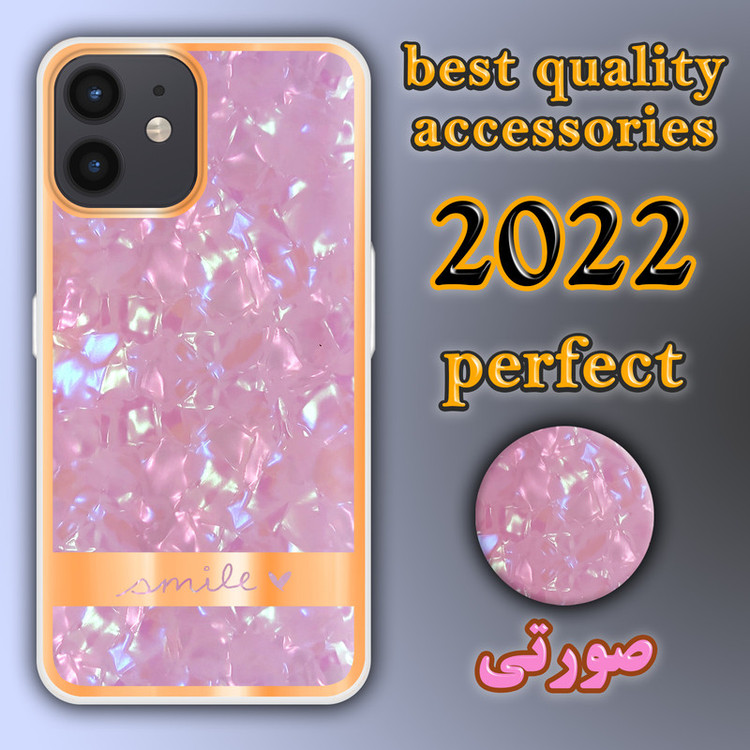 کاور لاین کینگ مدل کریستال یخی مناسب برای گوشی موبایل اپل IPhone 11 به همراه پایه نگهدارنده