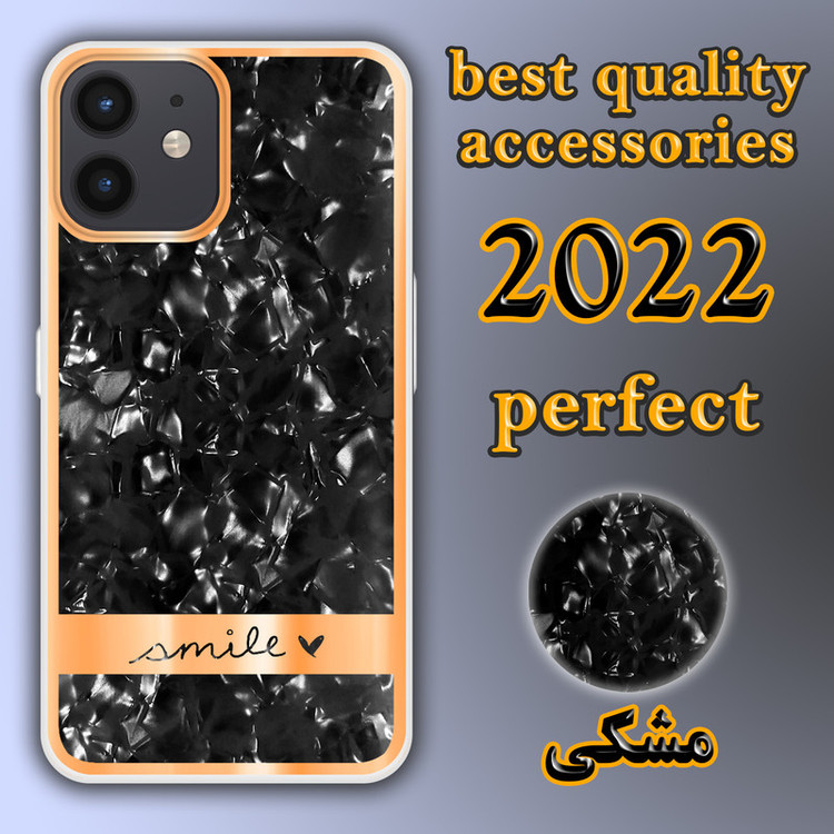 کاور لاین کینگ مدل کریستال یخی مناسب برای گوشی موبایل اپل IPhone 11 به همراه پایه نگهدارنده