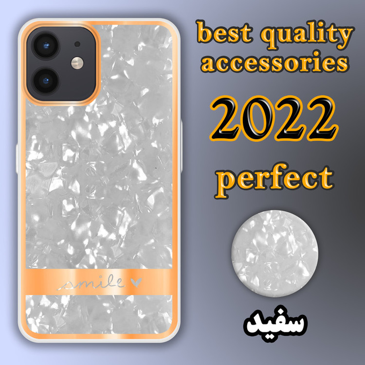 کاور لاین کینگ مدل کریستال یخی مناسب برای گوشی موبایل اپل IPhone 11 به همراه پایه نگهدارنده