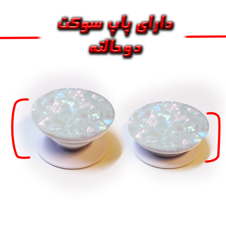 کاور لاین کینگ مدل کریستال یخی مناسب برای گوشی موبایل اپل IPhone 11 به همراه پایه نگهدارنده