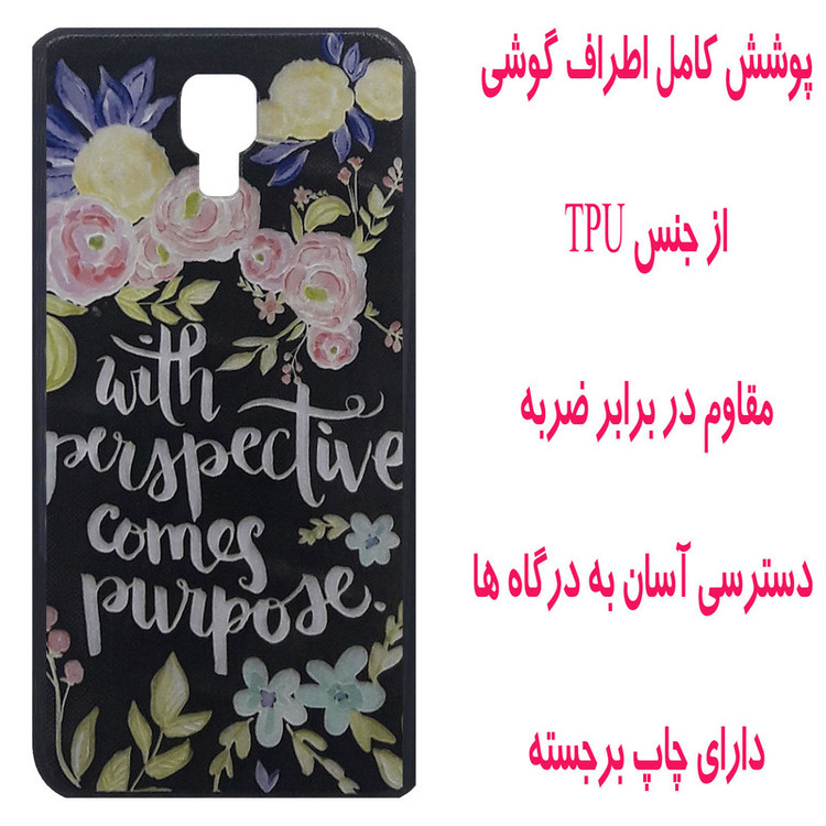 کاور مدل B0711 مناسب برای گوشی موبایل ال جی X Screen