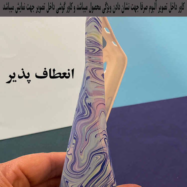 کاور رز باد مدل ND002 مناسب برای گوشی موبایل موبایل شیائومی Poco F3 / Mi 11i / Redmi K40 Pro به همراه پایه نگهدارنده