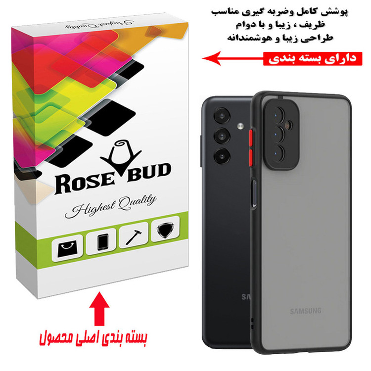 کاور رز باد مدل MRM14 مناسب برای گوشی موبایل سامسونگ Galaxy A04s / A13 5G