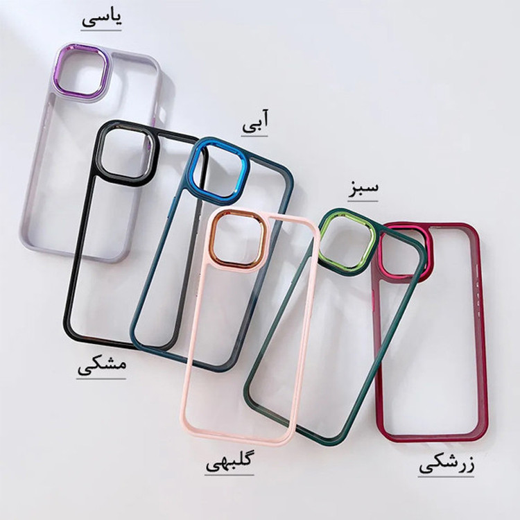 کاور گلدن گارد مدل New Skin مناسب برای گوشی موبایل شیائومی Redmi A1 Plus/A2 Plus