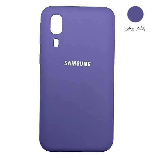 کاور مدل سیلیکونی مناسب برای گوشی موبایل سامسونگ Galaxy A2 core
