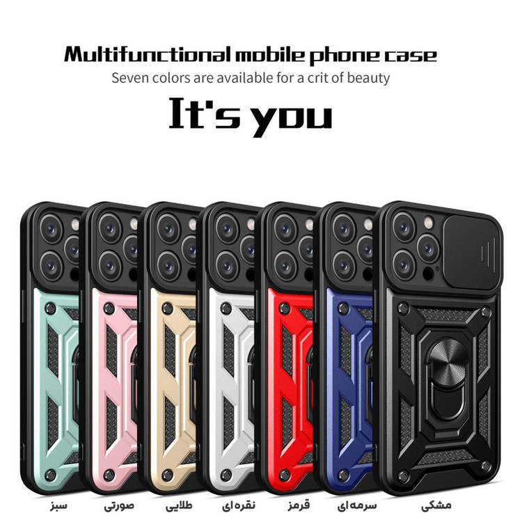 کاور گاردتک مدل Dcamp2 مناسب برای گوشی موبایل اپل Iphone 13 Pro