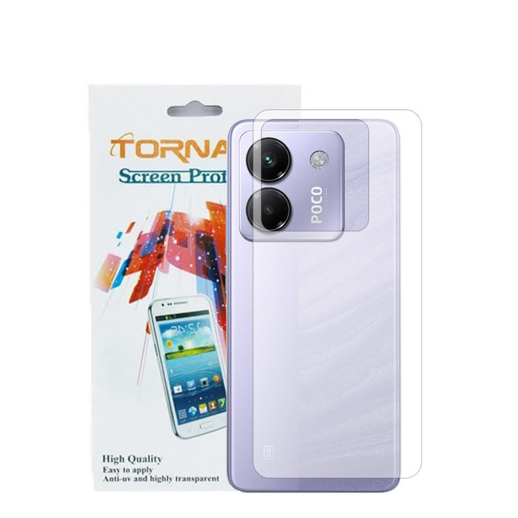 محافظ پشت گوشی تورنادو مدل نانو مناسب برای موبایل شیائومی Poco M7 Pro 5G
