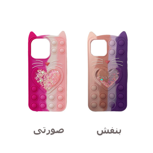 کاور مدل lucky cat مناسب برای گوشی موبایل اپل Iphone 12/12pro
