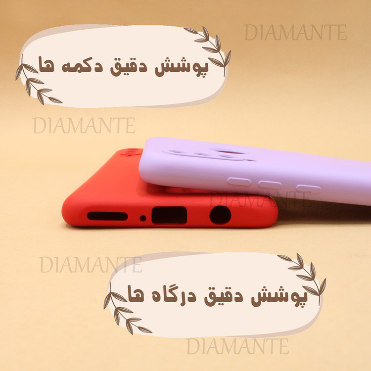 کاور دیامانته مدل sili_77 Bk مناسب برای گوشی موبایل هواوی P Smart 2021