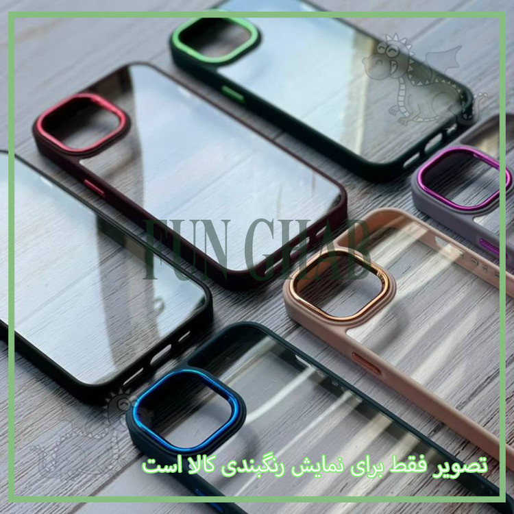کاور فان قاب مدل نیو اسکین مناسب برای گوشی موبایل شیائومی Poco M4 Pro
