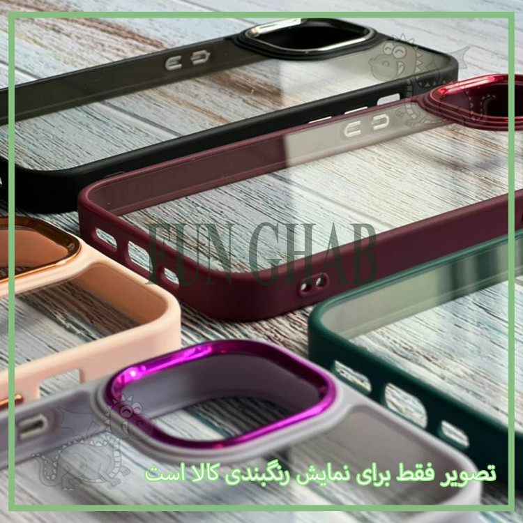 کاور فان قاب مدل نیو اسکین مناسب برای گوشی موبایل شیائومی Poco M4 Pro