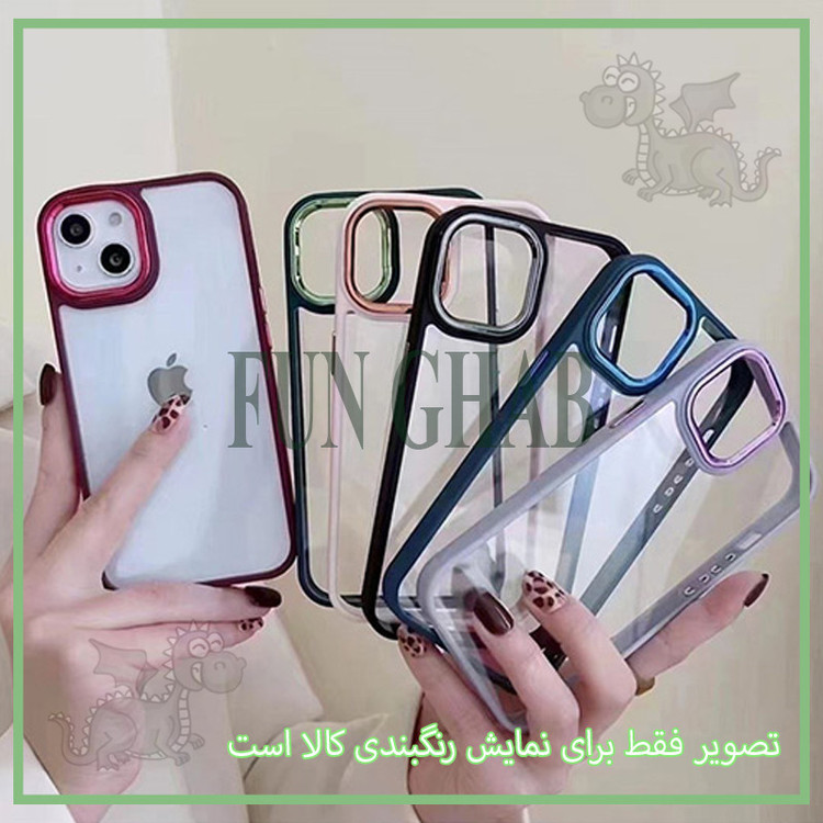 کاور فان قاب مدل نیو اسکین مناسب برای گوشی موبایل شیائومی Poco M4 Pro