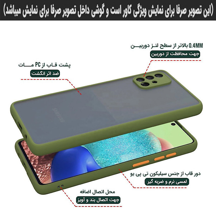 کاور رز باد مدل MRM14 مناسب برای گوشی موبایل سامسونگ Galaxy A42