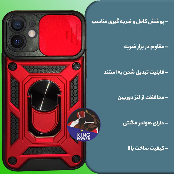 کاور کینگ پاور مدل XM326 مناسب برای گوشی موبایل اپل Iphone 12