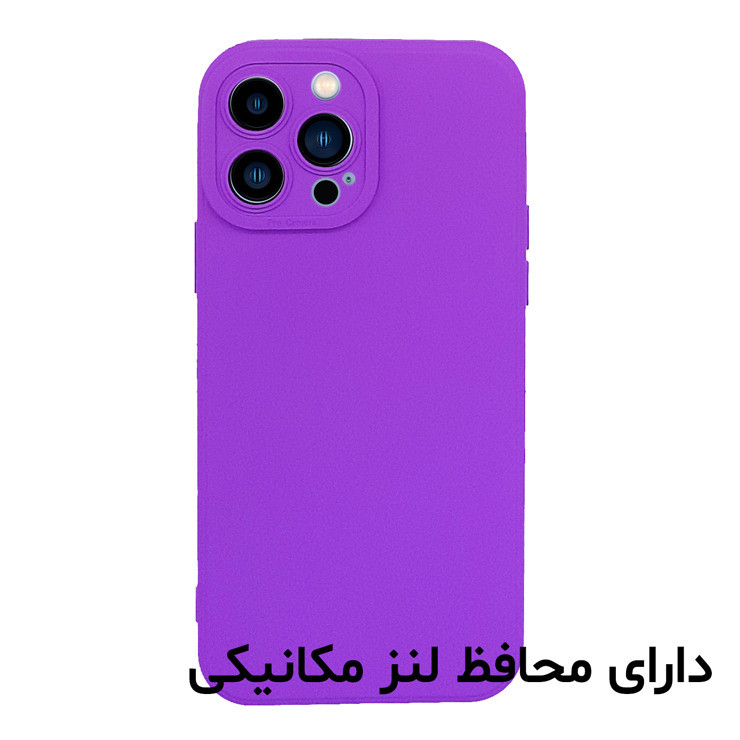 کاور لاین کینگ مدل Silikoni2022 مناسب برای گوشی موبایل اپل IPhone 13 pro Max به همراه محافظ لنز