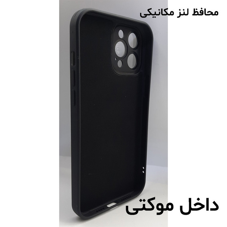کاور لاین کینگ مدل Silikoni2022 مناسب برای گوشی موبایل اپل IPhone 13 pro Max به همراه محافظ لنز