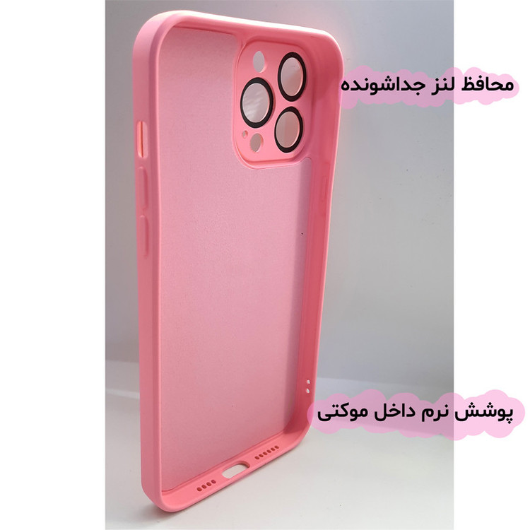 کاور لاین کینگ مدل Silikoni2022 مناسب برای گوشی موبایل اپل IPhone 13 pro Max به همراه محافظ لنز