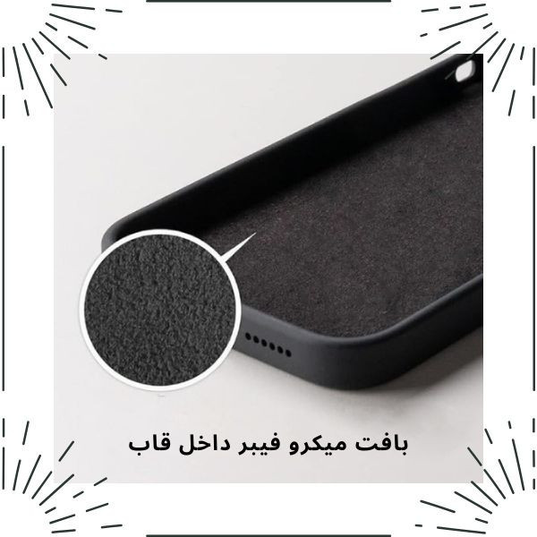 کاور قاب گاردین مدل سیلیکونی All مناسب برای گوشی موبایل سامسونگ Galaxy J5 2015