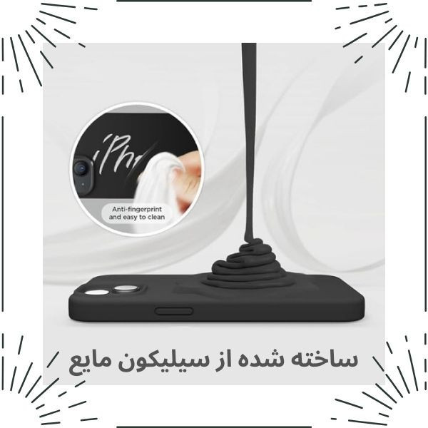 کاور قاب گاردین مدل سیلیکونی All مناسب برای گوشی موبایل سامسونگ Galaxy J5 2015