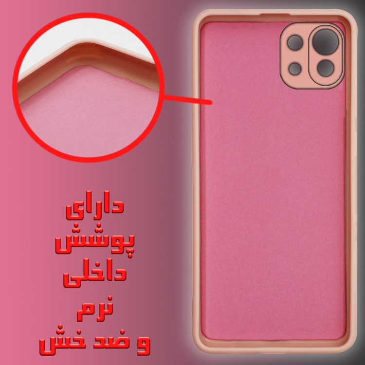 کاور لجندری کینگ مدل کارل من مناسب برای گوشی موبایل شیائومی Mi 11 Lite