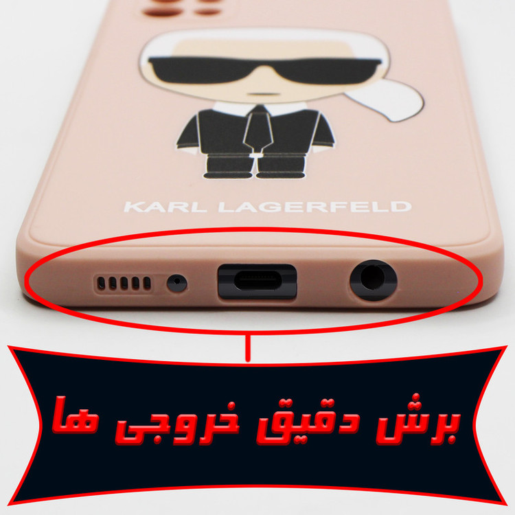 کاور لجندری کینگ مدل کارل من مناسب برای گوشی موبایل شیائومی Mi 11 Lite