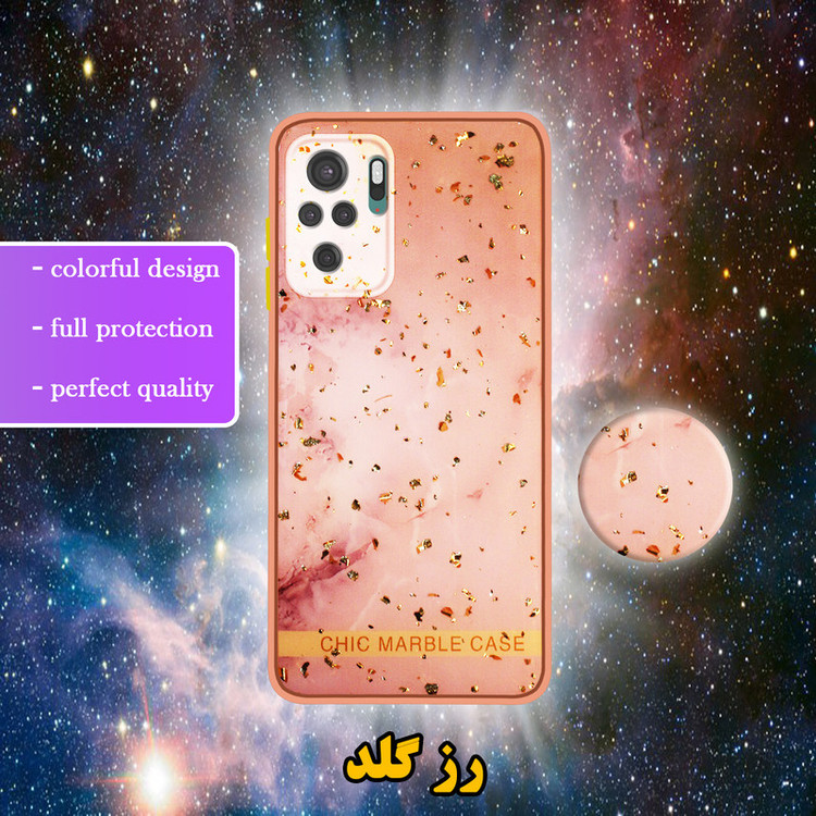 کاور لاین کینگ مدل Kahkeshaniha مناسب برای گوشی موبایل شیائومی Redmi Note10/10S به همراه پایه نگهدارنده