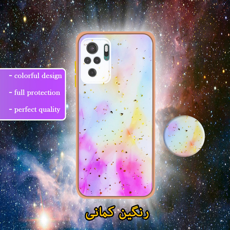 کاور لاین کینگ مدل Kahkeshaniha مناسب برای گوشی موبایل شیائومی Redmi Note10/10S به همراه پایه نگهدارنده