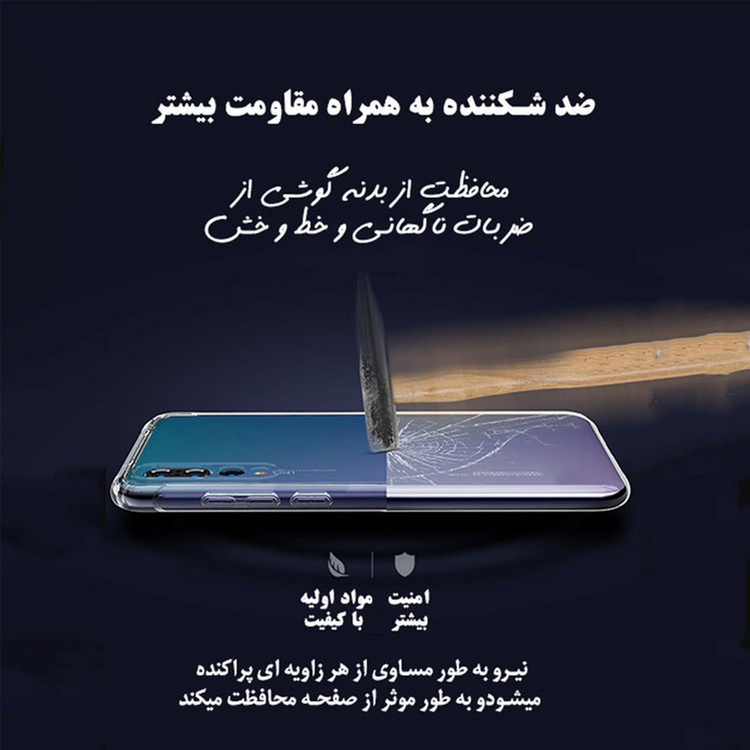 کاور مدل ip6p مناسب برای گوشی موبایل اپل iPhone 6 Plus / 6s Plus به همراه پاپ سوکت