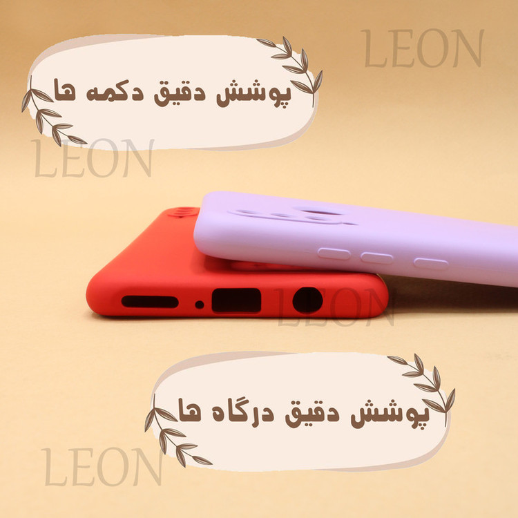 کاور لئون مدل silick_77 Yo مناسب برای گوشی موبایل سامسونگ Galaxy S23 FE