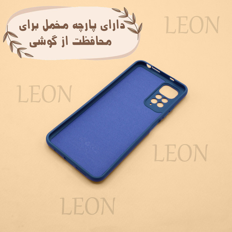 کاور لئون مدل silick_77 Yo مناسب برای گوشی موبایل سامسونگ Galaxy S23 FE