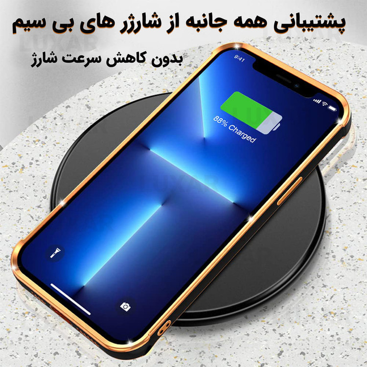 کاور لوکسار مدل Stylish مناسب برای گوشی موبایل اپل iPhone 11 Pro Max
