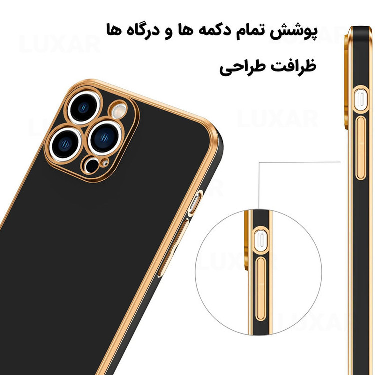کاور لوکسار مدل Stylish مناسب برای گوشی موبایل اپل iPhone 11 Pro Max