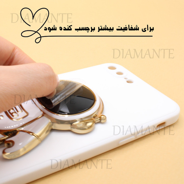 کاور دیامانته مدل Faza_ei Rd مناسب برای گوشی موبایل اپل iPhone 11 Pro