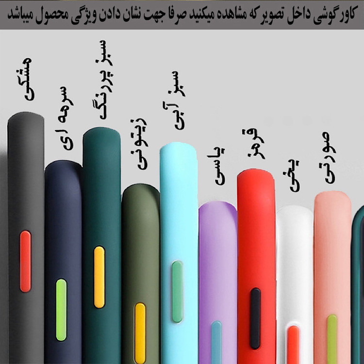کاور رز باد مدل MRM14 مناسب برای گوشی موبایل سامسونگ Galaxy A03