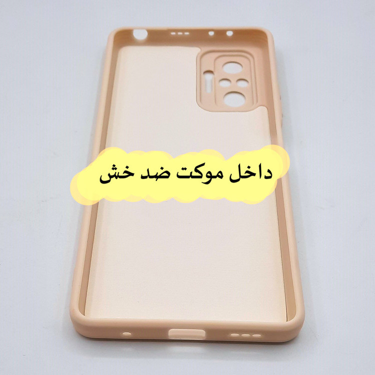 کاور لاین کینگ مدل minieynaki مناسب برای گوشی موبایل شیائومی Redmi Note 8