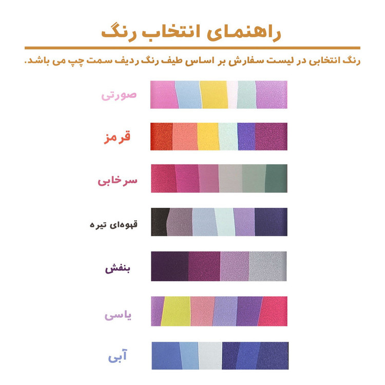 کاور مدل آبرنگی ژله ای محافظ لنزدار مناسب برای گوشی موبایل سامسونگ Galaxy A03s