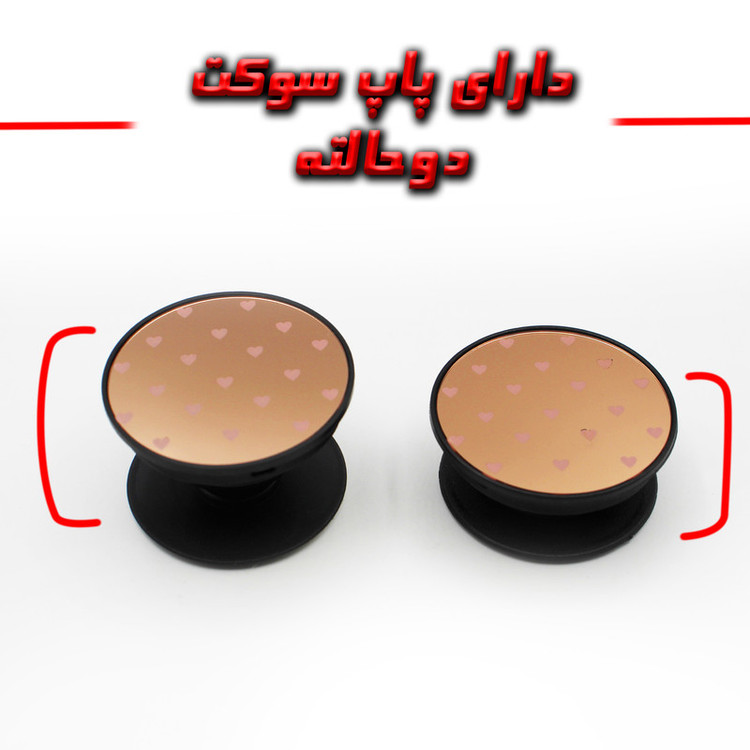 کاور لاین کینگ مدل Ayeneh مناسب برای گوشی موبایل اپل iPhone 11 Pro max به همراه پایه نگهدارنده