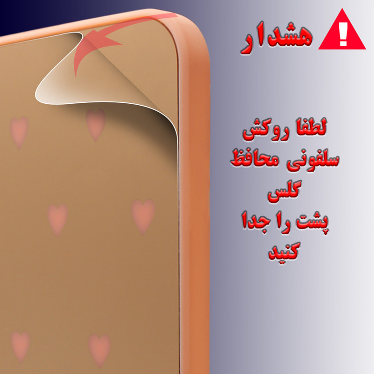 کاور لاین کینگ مدل Ayeneh مناسب برای گوشی موبایل اپل iPhone 11 Pro max به همراه پایه نگهدارنده