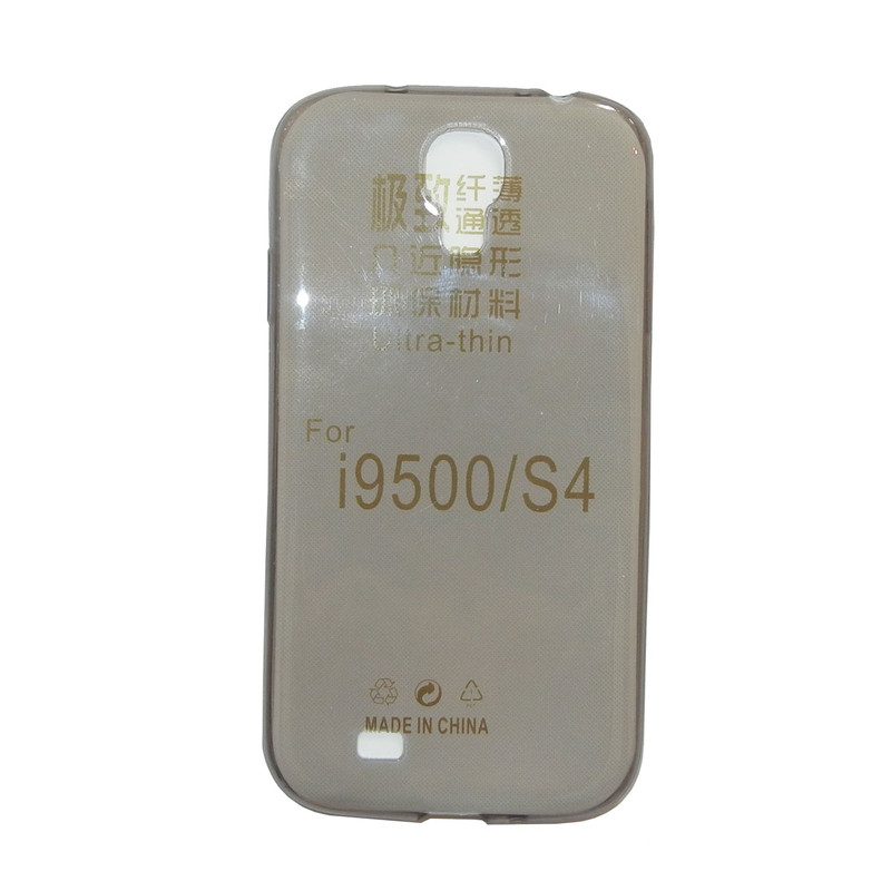 کاور مدل S4 مناسب برای گوشی موبایل سامسونگ Galaxy S4