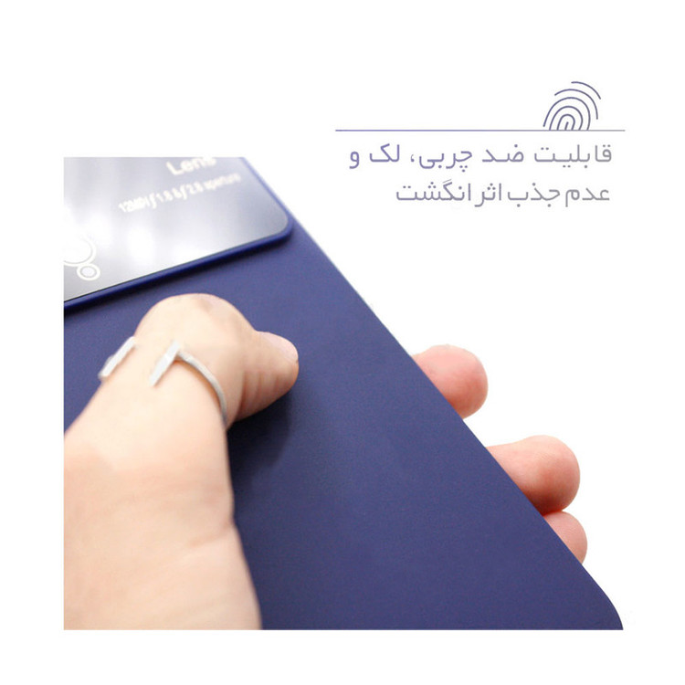 کاور قاب تک مدل OUTO1F