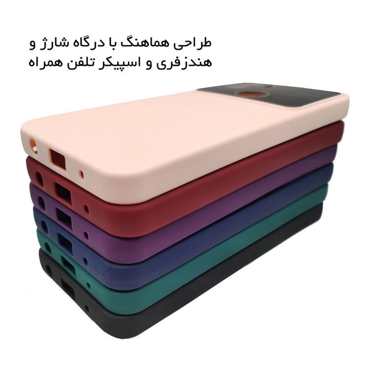 کاور قاب تک مدل OUTO1F