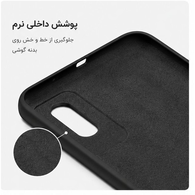 کاور مدل alpha مناسب برای گوشی موبایل شیائومی Redmi Note 11 Pro Plus 5G