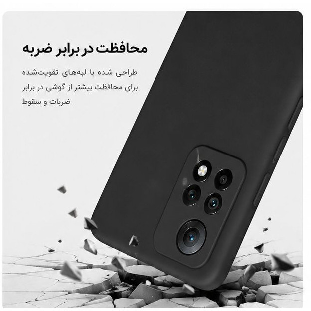 کاور مدل alpha مناسب برای گوشی موبایل شیائومی Redmi Note 11 Pro Plus 5G