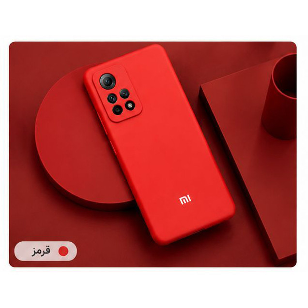 کاور مدل alpha مناسب برای گوشی موبایل شیائومی Redmi Note 11 Pro Plus 5G